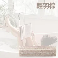 【加贈旅行壓縮毛巾一包】棉柔珊瑚絨條紋浴巾 極吸水超親膚 一秒乾爽 輕羽棕