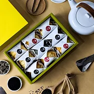 【smith&hsu】【秋冬限定】全九Scone司康禮盒組 | 原味 / 蔓越莓 / 醇厚芝麻 / 黑糖麻糬 ( 9入/盒 )