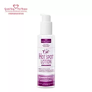 【GBPH好寶貝】寵物癢癢舒敏防舔咬乳液150ml