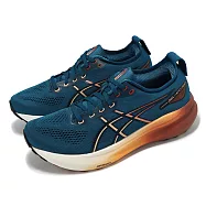 Asics 慢跑鞋 GEL-Kayano 31 男鞋 藍 棕 支撐 緩衝 厚底 運動鞋 亞瑟士 1011B867402 28.5cm NAVY/RED