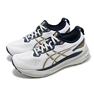 Asics 慢跑鞋 GEL-Kayano 31 男鞋 白 金 藍 支撐 緩衝 厚底 運動鞋 亞瑟士 1011B995021 26.5cm GREY/GOLD