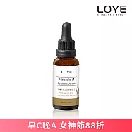 LOYE維A角鯊精華油30ml