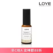 LOYE維C酵母精華乳30ml
