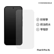 犀牛盾 Google Pixel 9 Pro XL(6.7吋) 耐衝擊手機螢幕保護貼(非滿版)