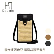 KaLala 漫步波西米亞 編織斜背手機包/長型拉鍊零錢卡夾包 黑色