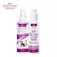 【GBPH好寶貝】寵物癢癢舒敏雙效呵護組 (癢癢舒敏防舔咬噴霧150+乳液150)