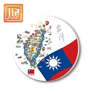 愛台灣系列_陶瓷吸水杯墊(超值2入組) 無 88台灣藍版2入