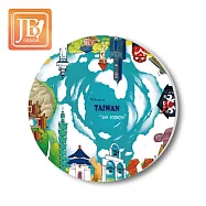 愛台灣系列_陶瓷吸水杯墊(超值2入組) 無 405樂台灣2入