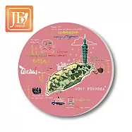 愛台灣系列_陶瓷吸水杯墊(超值2入組) 無 544哇台灣粉2入