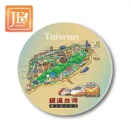 愛台灣系列_陶瓷吸水杯墊(超值2入組) 660鐵道台灣2入