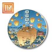 愛台灣系列_陶瓷吸水杯墊(超值2入組) 750風調雨順天燈2入