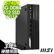 MSI PRO DP21 (G7400/8G/512G SSD/W11P)