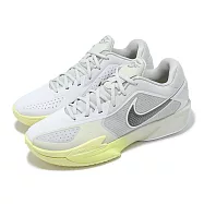 Nike 籃球鞋 G.T. Cut Cross EP 男鞋 白 黃 氣墊 緩衝 運動鞋 HF0231-002 28cm GREY/YELLOW