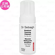 Dr Sebagh賽貝格 淨膚光潔顏慕絲(100ml)(公司貨)