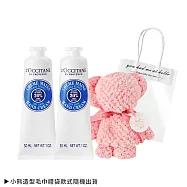 L&rsquo;OCCITANE 歐舒丹 經典2入護手霜30MLX2 送小熊毛巾 乳油木+乳油木