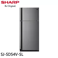 SHARP 夏普 541L自動除菌離子變頻雙門電冰箱 SJ-SD54V-SL