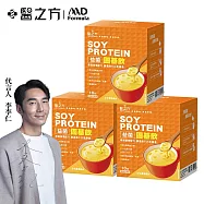 【台塑生醫】益菌固基飲(玉米濃湯風味)(35g*10包/盒) 3盒/組