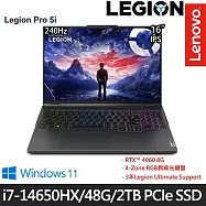 【全面升級】Lenovo聯想 Legion Pro 5 83DF00FWTW 16吋/i7-14650HX/48G/2TB SSD/RTX4060/Win11/ 電競筆電
