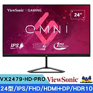 Viewsonic優派 VX2479-HD-PRO 24型 IPS FHD電競螢幕 (165Hz/HDR10/HDMI+DP)