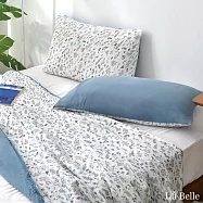 義大利La Belle《秋思拾光》日系親膚純棉水洗雙層泡泡紗信封枕套--2入