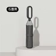 【APEX】8骨環扣手開三折黑膠勾勾傘 (雨傘/摺疊傘/車用傘/黑膠傘/晴雨傘/遮陽傘/隨身傘) 石墨黑