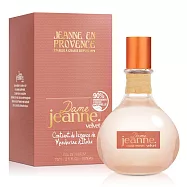 Jeanne Arthes 調香師-黑醋栗和梨女性淡香精(75ml)