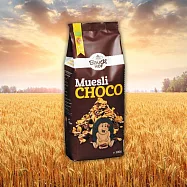 【德國BauckM&uuml;hle】寶客無麩質黑巧克力脆片(無蛋奶) Fr&uuml;hst&uuml;ck Zartbitter 300g/包