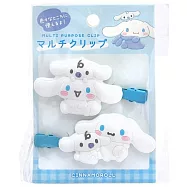 日本CRUX三麗鷗瀏海髮夾Sanrio立體造型髮飾CR1198(2入:左右各1;可選Hello Kitty凱蒂貓/酷洛米/大耳狗/美樂蒂/布丁狗/帕恰狗/人魚漢頓) 大耳狗喜拿