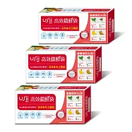 USii優系 高效鎖鮮袋-立體袋L(3入組)