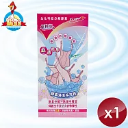 【鵝媽媽】儷逸舒酵素浸泡手洗精 (500cc/瓶)x1瓶