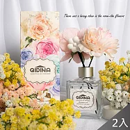 【QiMart】花香盛開珪藻土室內香氛擴香瓶(200ml/瓶)x2瓶 熱銷白麝香
