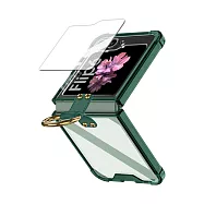 三星 Galaxy Z Flip6 殼膜分離式 透明氣囊指環支架防摔殼+鋼化膜 手機殼 透綠