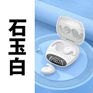 【傳音者】迷你貼耳藍芽耳機 石玉白