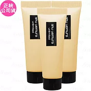 shu uemura植村秀 無極限超時輕粉底(#674)(10ml)*3(公司貨)