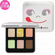 【即期良品】shu uemura?植村秀?x peko限量聯名彩妝 檸檬跳跳糖6色眼影盤(1.0g*6)(公司貨)
