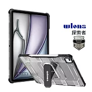 wlons探索者 2025/2024 iPad Air7/Air6 11吋 共用 軍規抗摔耐撞支架保護殼 含筆槽 靜謐黑