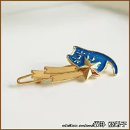 『?井.亞希子』靛藍五角星太空喵星人髮夾 -貓咪款