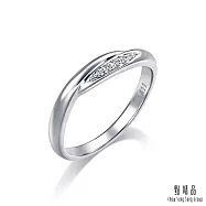 【點睛品】PROMESSA 星宇系列 18K金鑽石戒指(女戒) 13 18K白色黃金