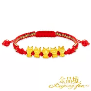 【金品坊】黃金手鍊事事興龍五福龍手繩 平安五色線