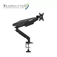 WaveSplitter 威世波 電競Style 鋁合金 氣壓式 螢幕支架 [桌夾式] WST-MNT001 暗夜黑