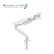 WaveSplitter 威世波 電競Style 鋁合金 氣壓式 螢幕支架 [桌夾式] WST-MNT003 冰雪白