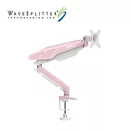 WaveSplitter 威世波 電競Style 鋁合金 氣壓式 螢幕支架 [桌夾式] WST-MNT004 櫻花粉