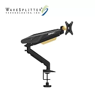 WaveSplitter 威世波 電競Style 鋁合金 氣壓式 螢幕支架 [桌夾式] WST-MNT005 黑耀金