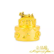 【金品坊】黃金擺件生日快樂蛋糕