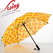 長毛象-德國[EuroSCHIRM] 德國高級雨傘品牌 SWING HANDSFREE / 免持健行傘 大 方格亮黃