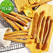 i3微澱粉 低糖魔法餅乾棒80gx6袋(271控糖配方 高蛋白 零食 飽足感) 7個工作天出貨