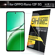NISDA for OPPO Reno 12F 5G鋼化9H玻璃保護貼-非滿版