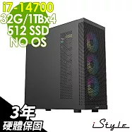 iStyle W980T 雲端備份工作站 (i7-14700/Z790/32G/1TBX4+512G SSD/1000W/FD)
