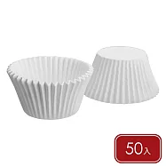 《ibili》蛋糕紙模50入 | 點心烤模 - 白7cm