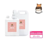 BUBUPETTO-毛孩外出用免稀釋次氯酸水-超值組6000mlx1組(毛小孩 寵物 用品)